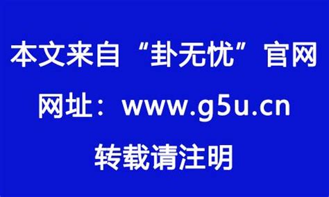 五行缺火怎么补|你知道你的五行缺什么吗？（附补五行方法）